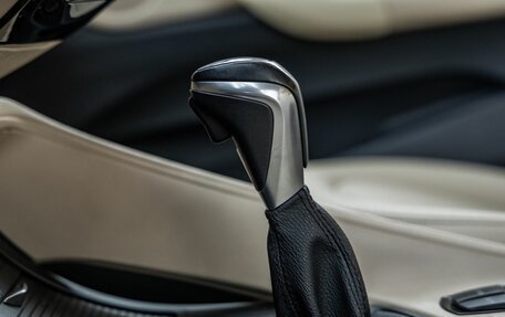 BMW X1, 2016 год, 1 898 000 рублей, 32 фотография