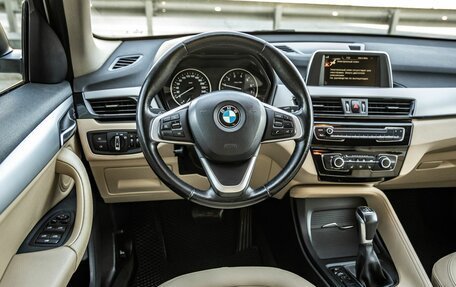BMW X1, 2016 год, 1 898 000 рублей, 25 фотография