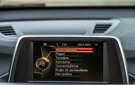 BMW X1, 2016 год, 1 898 000 рублей, 22 фотография