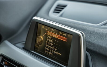 BMW X1, 2016 год, 1 898 000 рублей, 30 фотография