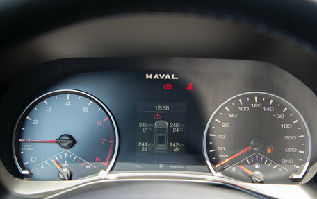 Haval Jolion, 2026 год, 2 449 000 рублей, 8 фотография