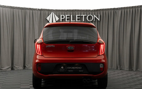 KIA Picanto II, 2014 год, 980 000 рублей, 6 фотография