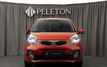 KIA Picanto II, 2014 год, 980 000 рублей, 3 фотография