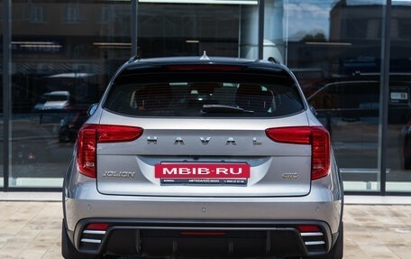 Haval Jolion, 2026 год, 2 899 000 рублей, 5 фотография
