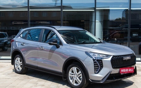 Haval Jolion, 2026 год, 2 449 000 рублей, 8 фотография
