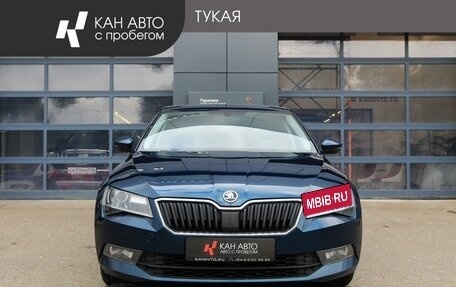 Skoda Superb III рестайлинг, 2019 год, 1 799 000 рублей, 2 фотография