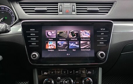Skoda Superb III рестайлинг, 2019 год, 1 799 000 рублей, 11 фотография