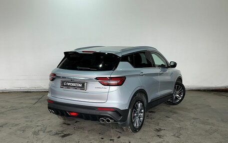 Geely Coolray I, 2022 год, 1 695 000 рублей, 6 фотография