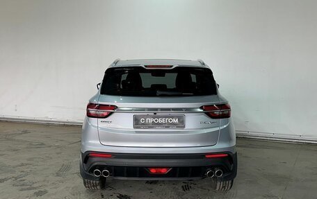 Geely Coolray I, 2022 год, 1 695 000 рублей, 5 фотография