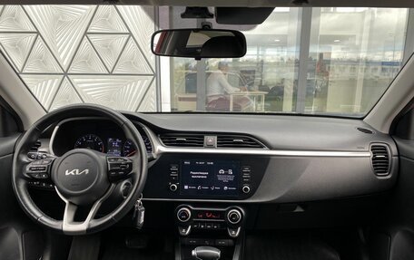 KIA Rio IV, 2021 год, 1 599 000 рублей, 11 фотография