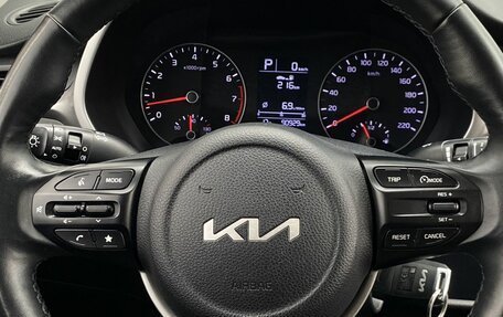 KIA Rio IV, 2021 год, 1 599 000 рублей, 15 фотография