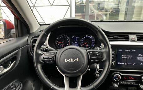 KIA Rio IV, 2021 год, 1 599 000 рублей, 14 фотография