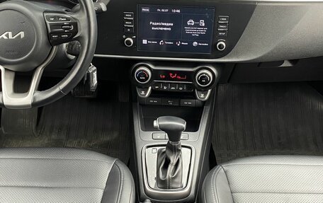 KIA Rio IV, 2021 год, 1 599 000 рублей, 13 фотография