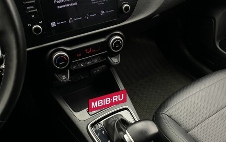 KIA Rio IV, 2021 год, 1 599 000 рублей, 17 фотография
