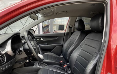 KIA Rio IV, 2021 год, 1 599 000 рублей, 23 фотография