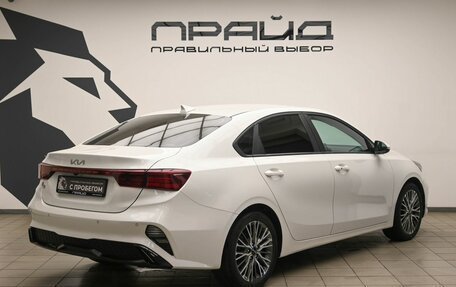 KIA K3, 2022 год, 2 349 000 рублей, 4 фотография