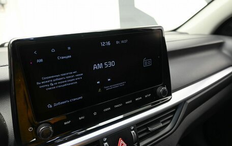 KIA K3, 2022 год, 2 349 000 рублей, 21 фотография