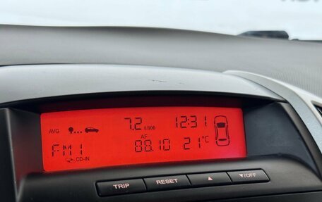 KIA cee'd I рестайлинг, 2009 год, 430 120 рублей, 9 фотография