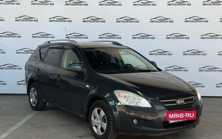 KIA cee'd I рестайлинг, 2009 год, 430 120 рублей, 2 фотография