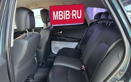KIA cee'd I рестайлинг, 2009 год, 430 120 рублей, 7 фотография