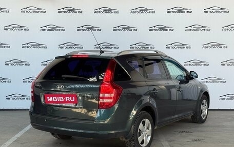 KIA cee'd I рестайлинг, 2009 год, 430 120 рублей, 4 фотография