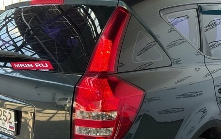 KIA cee'd I рестайлинг, 2009 год, 430 120 рублей, 16 фотография