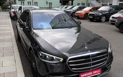 Mercedes-Benz S-Класс, 2020 год, 9 500 000 рублей, 1 фотография