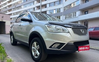 SsangYong Actyon II рестайлинг, 2013 год, 659 000 рублей, 1 фотография