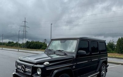 Mercedes-Benz G-Класс AMG, 2015 год, 10 500 000 рублей, 1 фотография