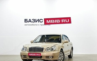 Hyundai Sonata IV рестайлинг, 2006 год, 419 000 рублей, 1 фотография
