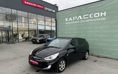 Hyundai Solaris II рестайлинг, 2013 год, 820 000 рублей, 1 фотография
