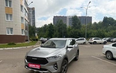 Haval F7 I, 2020 год, 1 500 000 рублей, 1 фотография