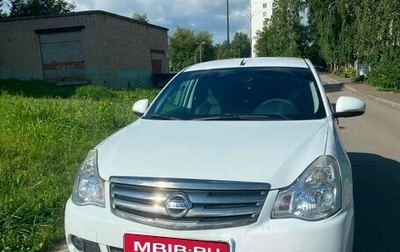 Nissan Almera, 2015 год, 580 000 рублей, 1 фотография