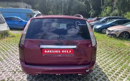 Ford Focus II рестайлинг, 2008 год, 320 000 рублей, 2 фотография