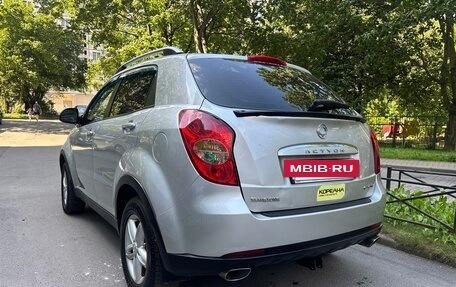 SsangYong Actyon II рестайлинг, 2013 год, 659 000 рублей, 4 фотография