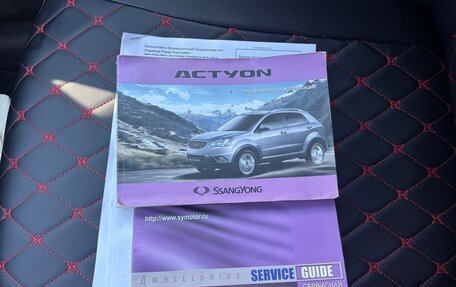 SsangYong Actyon II рестайлинг, 2013 год, 659 000 рублей, 13 фотография