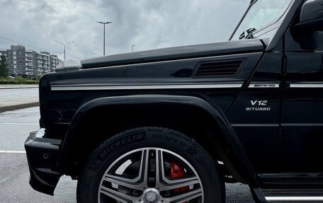 Mercedes-Benz G-Класс AMG, 2015 год, 10 500 000 рублей, 5 фотография