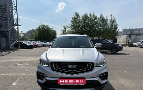 Geely Atlas, 2021 год, 1 949 000 рублей, 2 фотография