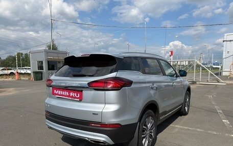 Geely Atlas, 2021 год, 1 949 000 рублей, 5 фотография