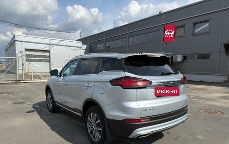 Geely Atlas, 2021 год, 1 949 000 рублей, 7 фотография
