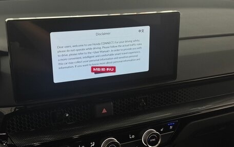 Honda CR-V, 2026 год, 4 399 000 рублей, 13 фотография