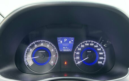 Hyundai Solaris II рестайлинг, 2013 год, 820 000 рублей, 9 фотография