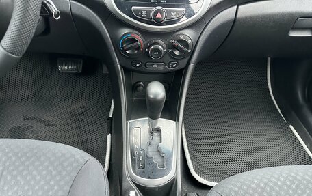 Hyundai Solaris II рестайлинг, 2013 год, 820 000 рублей, 11 фотография