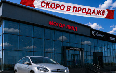 Ford Focus III, 2014 год, 656 000 рублей, 1 фотография