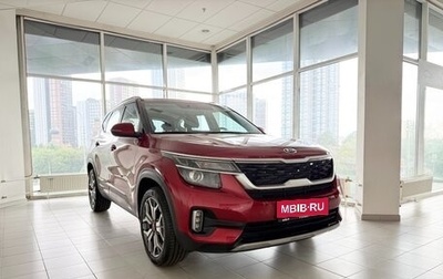 KIA Seltos I, 2022 год, 3 400 000 рублей, 1 фотография
