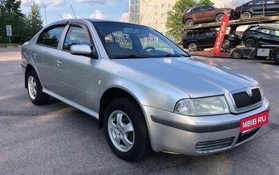 Skoda Octavia IV, 2006 год, 299 000 рублей, 1 фотография