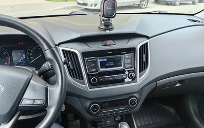 Hyundai Creta I рестайлинг, 2021 год, 2 000 000 рублей, 1 фотография
