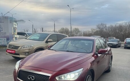 Infiniti Q50 I рестайлинг, 2015 год, 1 300 000 рублей, 1 фотография