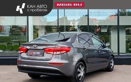 KIA Rio III рестайлинг, 2015 год, 1 009 992 рублей, 3 фотография