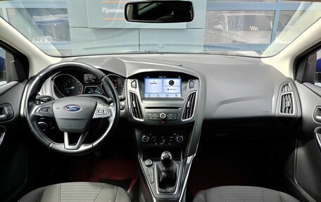 Ford Focus III, 2017 год, 1 209 000 рублей, 8 фотография